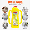 【中欧班列直供2瓶】德国domol去污乳液 原装进口ROSSMANN灶台瓷砖金属多用途去污乳液750ml/瓶 商品缩略图4