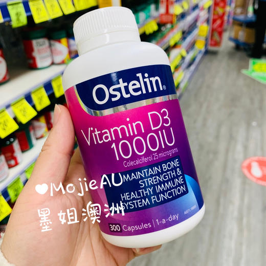 Ostelin成人钙维生素D3钙片高含量孕妇骨骼钙吸收 墨姐澳洲代购 商品图1