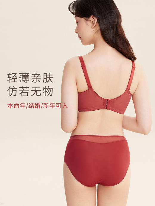 奶糖派大杯文胸微甜2.0蕾丝全罩杯内衣大胸显小防凸点本命年胸罩 商品图4