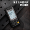 得力DL333019测亩仪黑白屏(黄) 商品缩略图2