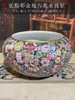 珐琅彩万花水浅缸 商品缩略图0