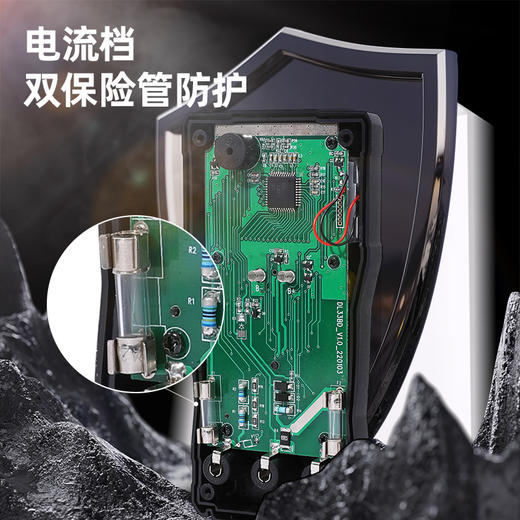 得力数字万用表1999位NCV测试(红黑) 商品图3