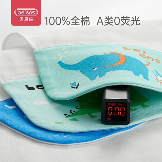 贝恩施儿童纯棉吸汗巾幼儿园婴儿隔汗巾宝宝夏季薄款大号男童女童 商品图4