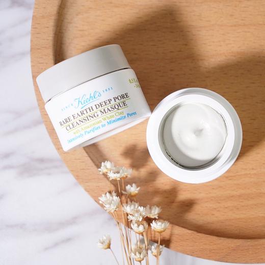 【99任选3件】科颜氏白泥清洁面膜中样14ml/5ml 深度清洁毛孔去黑头粉刺小样 商品图0