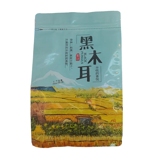 【万里山】精品木耳 250g/袋 商品图0