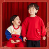 宝宝加绒卫衣秋冬女童红包拜年服上衣男童国潮中国风唐装儿童卫衣 商品缩略图2