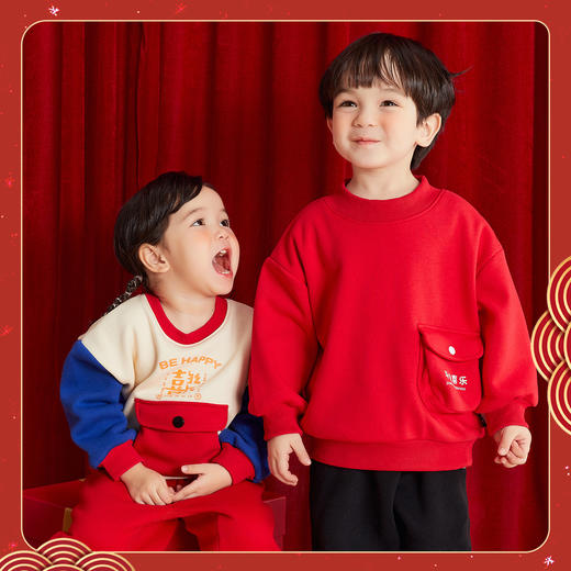 宝宝加绒卫衣秋冬女童红包拜年服上衣男童国潮中国风唐装儿童卫衣 商品图2