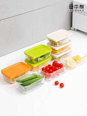 5F爱丽思保鲜盒