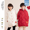 fx-咕噜日记喜庆年服系列中长款连帽羽绒服PDWT2216 商品缩略图0