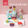 贝恩施摇铃婴儿玩具益智早教新生儿可啃咬牙胶宝宝0-3-6个月1岁一 商品缩略图0