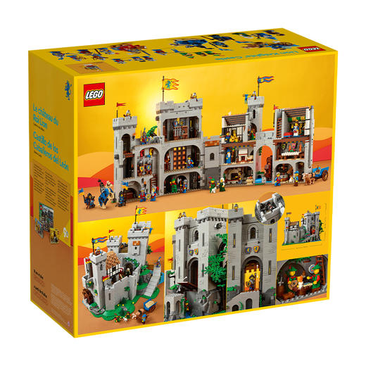 乐高LEGO LEGO 雄狮骑士的城堡LEGC10305 商品图1