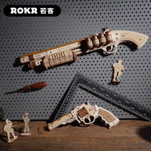 【亲自动手组装玩具手枪】ROKR若客玩具手枪 擒纵轮自锁结构 探索发射运力 DIY木制立体拼图男孩玩具 商品图0