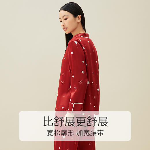 金三塔19姆米重磅桑蚕丝情侣婚庆真丝睡衣红色长袖男女真丝印花家居服套装   YSFDA201+YSMDA201 商品图4