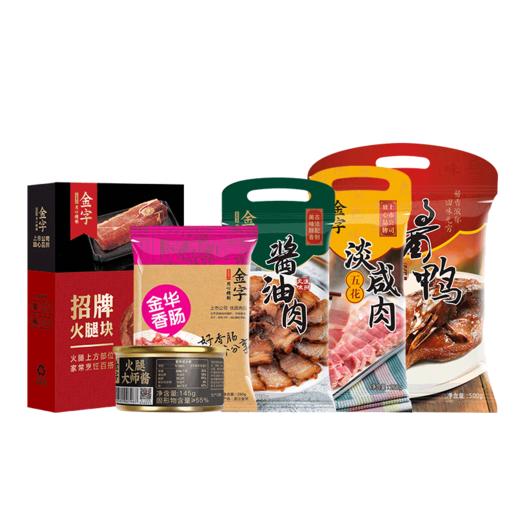 金字 团圆味道礼盒 商品图1