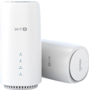 鲲鹏无限千兆无线路由器wifi6全千兆端口双频家用5g穿墙王MESH 商品图1