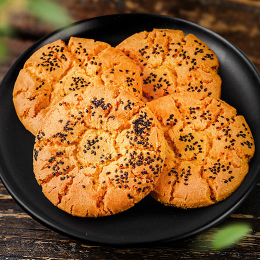 【会员特价局地包邮-5份装】超吉心意知酥达礼桃酥原味320g/包 保质期至2023/3/21 限量308份 商品图1