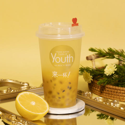 热情百香芒 商品图0