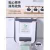 厨房折叠式壁挂垃圾桶家用橱柜门悬挂大号收纳纸篓创意分类垃圾桶-Y仓 商品缩略图1