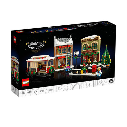 乐高LEGO LEGO 节日大街LEGC10308 商品图0
