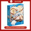 T国潮拼图ZJ63148-1000粒拼图-悦动鼓手(22050016... 商品缩略图0