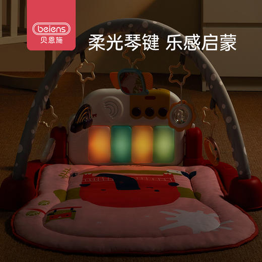 贝恩施婴儿脚踏琴钢琴健身架器新生儿宝宝音乐儿童玩具0-1岁3个月 商品图2