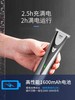 WAHL华尔电推 2520 月光银/华尔/电推剪/充电头/锂电池/充电/脱线/专业雕刻 商品缩略图1
