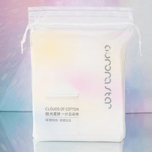 极光星球$一片云朵棉120片化妆棉卸妆棉超柔软 220325 商品图3