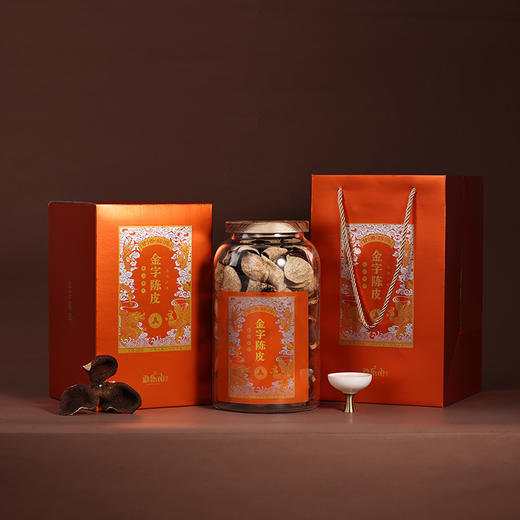 2022干仓陈皮（金字陈皮-天马2018）玻璃罐装250g 商品图3