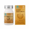 华北制药高含量硒维生素E片 商品缩略图0