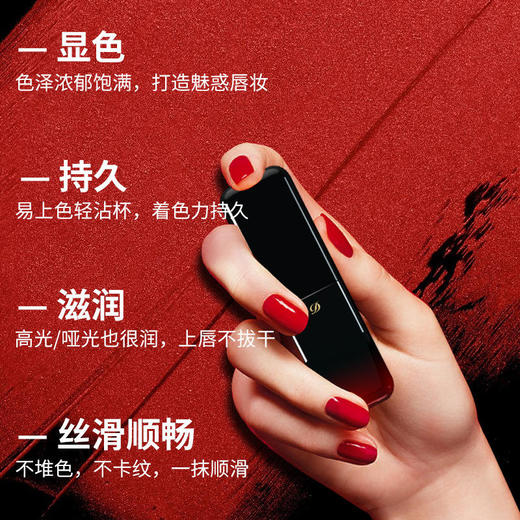 买一送一，德德维芙口红雾面哑光持久保湿滋润防水不易脱色口红 商品图3