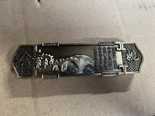 余姚U盘 商品图0