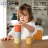 【独家亏本清仓 总代仓库关闭 注：不退不换，慎拍】西班牙dena 宝宝牙胶叠叠圈叠叠杯铂金硅胶积木 商品缩略图6