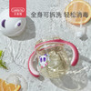 贝恩施宝宝水杯学饮杯鸭嘴杯儿童吸管杯婴儿喝奶杯直饮ppsu带手柄 商品缩略图4