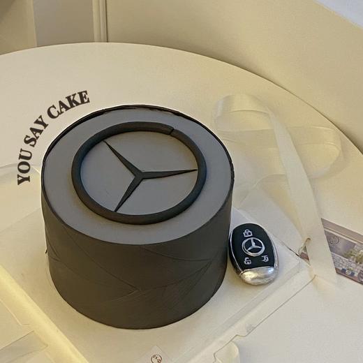 奔驰系列（提前6小时预订 进口食用色素染色均属正常 请放心食用/介意慎拍） 商品图0