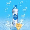 润田翠矿泉水 瓶/箱 商品缩略图1