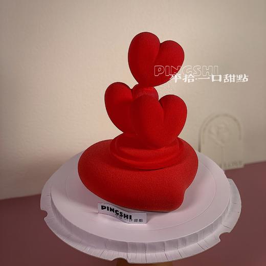 挪威森林爱心 商品图1