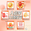 十月稻田 莲子 250g 湘潭去芯磨皮白莲子 干货 桂圆百合银耳羹煲汤食材 商品缩略图4