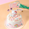 【芝心会员2升3磅兑换专属】-3磅梦幻Hello Kitty，用券立减100元 商品缩略图0