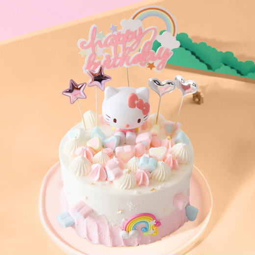 【芝心会员2升3磅兑换专属】-3磅梦幻Hello Kitty，用券立减100元 商品图0