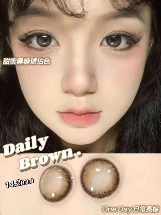 Chonos 日抛10片装 商品图9