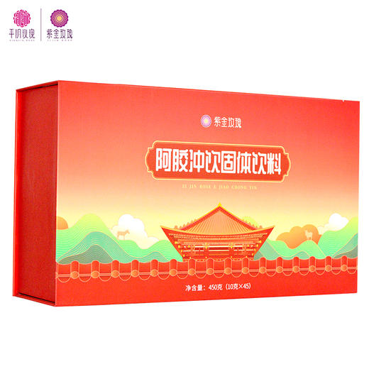 阿胶冲饮固体饮料 商品图4