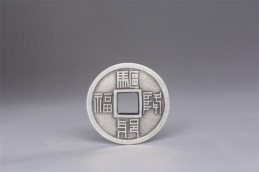 矩德泉坊 纯银手作 中国大宁驱邪降福（2.7厘米版）012 商品图1