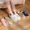 「五色可选！细腻绒毛」秋冬日式卡通棉拖鞋 保暖月子鞋加厚防滑家居棉男女鞋 商品缩略图3