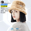 Supield素湃气凝胶保暖水桶帽冬季显脸小渔夫帽盆帽毛绒帽子 商品缩略图0