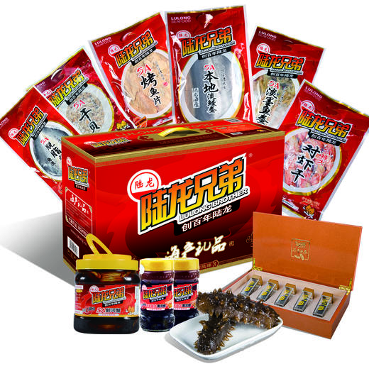 6820陆龙海珍品10件大礼包 商品图0