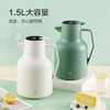 京东京造 温显款家用保温壶1.5L 炼乳白 大容量玻璃红胆镀银智能温度显示精包装防碎裂开热水暖水瓶非不锈钢 商品缩略图2
