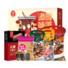 金字 团圆味道礼盒 商品缩略图0