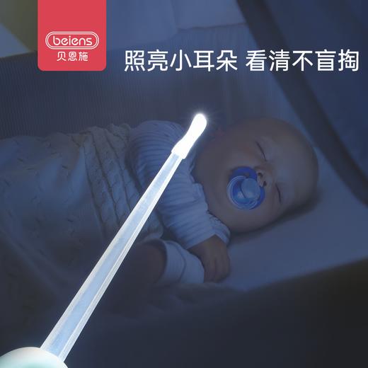 贝恩施儿童指甲剪婴儿指甲钳套装宝宝磨甲器新生儿指甲刀护理工具HL0215 商品图4