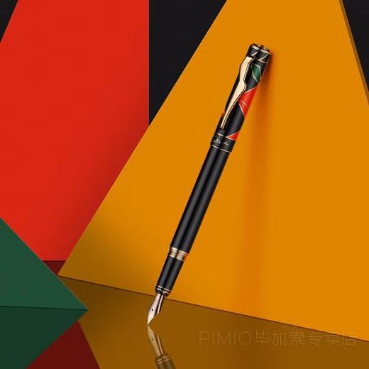 毕加索钢笔PS－80玛雅天韵时尚金笔男女商务礼品笔 商品图2