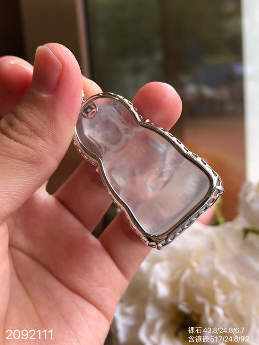 2092111，玻璃观音吊坠。具体价格微信咨询 商品图7